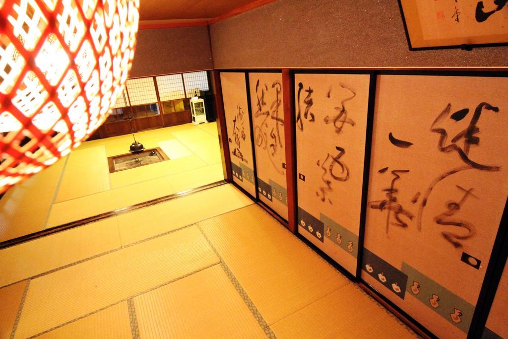 Jinkuro Hotel Takayama  Exterior photo